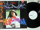 OST(IRON MAIDEN) PHENOMENA VICTOR VIP-28102 JAPAN PROMO OBI Vinyl LP