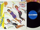 ARABESQUE TIME TO SAY GOOD BYE VICTOR VIP 28094 JAPAN OBI Vinyl LP