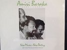 Amiri Baraka Leroi Jones David Murray Steve McCall New Music New Poetry NM