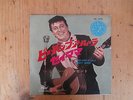 7 INCH SINGLE GENE VINCENT & HIS BLUE CAPS BE-BOP-A-LULA JAPAN PROMO