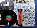 LED ZEPPELIN 