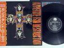 GUNS N' ROSES APETITE FOR DESTRUCTION GEFFEN P-13556 JAPAN OBI Vinyl LP