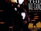 WU-TANG CLAN ENTER THE (36 CHAMBERS) LP VINYL NEW 180GM TRANSPARENT VINYL
