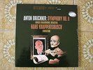ANTON BRUCKNER HANS KNAPPERTSBUSCH WESTMINSTER WST 235 2-LP SET