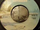 Errol Dunkley Repatriation killer Roots 7