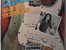 RORY GALLAGHER Against The Grain (Chrysalis CHR 1098 LP) OG UK PRESS VG