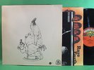 RARE EARTH Ma (Rare Earth R 546L LP) NM Vinyl w/poster (cutout hole)