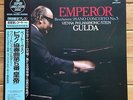 Friedrich Gulda - Beethoven: Piano Concerto No.5 - Super Analogue LP