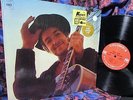1969 MINT SHRINK STICKER   BOB DYLAN   NASHVILLE SKYLINE Rural Folk 