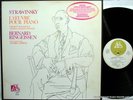RINGEISSEN stravinsky COMPLETE piano ADES 1977 4LP box *