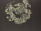 Gruppo Di Improvvisazione Nuova Consonanza (2014, Vinyl New)