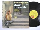STEVIE WONDER LP, Down To Earth (TAMLA US Issue EX/EX)