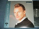 STING of POLICE Japan 1985 NM 12