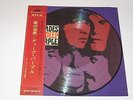 DEEP PURPLE shades of deep purple JAPAN PIC-DISC EX VERY RARE