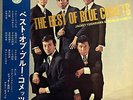 LISTEN  BLUE COMETS / Blue Eyes  Japan Garage Psych POKORA with OBI