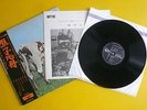 Japan Odeon 33rpm G/F 12