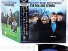 ROLLING STONES between the buttons JAPAN ONLY 