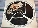 LP MILAN KNIZAK - BROKEN MUSIC 1979 MULTHIPLA RECORDS No. 5 electronic minimal