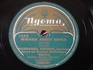 Mundanda Antoine Ngoma 1378 Mabele Ya Paulo & Mwana Aboyi Mama 10’’ 78rpm