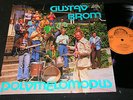 GUSTAV BROM Polymelomodus / rare Czech Klub LP 1977 SUPRAPHON 1152143