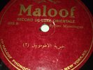 Maloof Arabic 78 RPM Syrian Monologue - 805 - V+