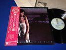 LINDA RONSTADT HASTEN DOWN THE WIND Japan 1st Press Obi Insert Audiophile MINT-