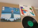 Bob Seger System SEALED LP Record Ramblin' Gamblin' Man + Seven (Contrasts) NM