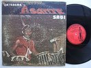 OKYEREMA ASANTE sabi ONENESS OF JUJU RARE AFRO DISCO FUNK GHANA ? mp3