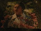 Kyung Wha Chung Bach Decca SXL 6721 Dutch LP NM FREE SHIPPING Rare