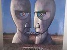 PINK FLOYD - THE DIVISION BELL - ORIGINAL UK 1994 - EMI - STILL SEALED