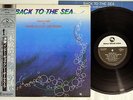 BINGO MIKI BACK TO THE SEA THREE BLIND MICE PAP-20009 Japan PROMO OBI Vinyl LP