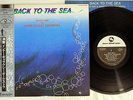 BINGO MIKI BACK TO THE SEA THREE BLIND MICE PAP-20009 Japan PROMO OBI Vinyl LP