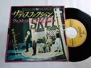 ROLLING STONES SATISFACTION 45 7