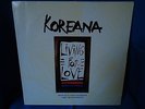 KOREANA - LIVING FOR LOVE (GIORGIO MORODER) - SWITZERLAND SWISS 33 LP