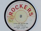 JACOB MILLER Each One Teach One ROCKERS 12
