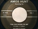 RARE BLACK GOSPEL SOUL 45/ THE NOTES OF MELODY (CHICAGO) 