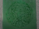 Nurse With Wound, Sol invictus, Current 93 - Horse, Lex Talionis, Lumbs Sister