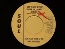 northern soul EARL VAN DYKE & SOUL BRO I Can't Help Myself SOUL DJ M- LIsten