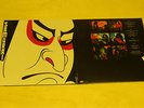 SAMURAI-same-reissue of 1970-japanese progressive psych Rock-2 LP´s-Klappcover