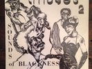 Sounds Of Blackness Images Of Blackness 2 Private Press Minnesota MN Gospel LP