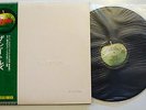 THE BEATLES White Album