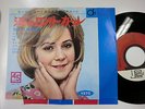 CATHY BRASHER Sh....Listen 7