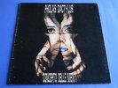 LP ITALIAN PROG PHOLAS DACTYLUS - CONCERTO DELLE MENTI - ORIGINALE MAGMA INNER
