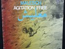AGITATION FREE Malesch VERTIGO SWIRL 1st Pressing GERMAN Krautrock