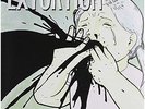 Sick [12 inch Analog] Extortion LP Record