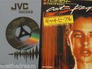DAVID BOWIE - Cat People   7