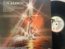 EXCALIBUR & OTHER SELECTIONS - Original Soundtrack   VINYL LP