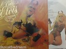 CRAMPS - A Date With Elvis   VINYL LP GOLD LEAF JACKET