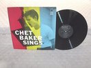 Chet Baker 