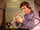 Dusko GOJKOVIC w.Kenny CLARKE Octet : Belgrade Blues -1973-Yugoslavian lp NM